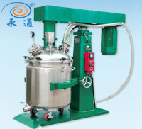 Vacuum disperser